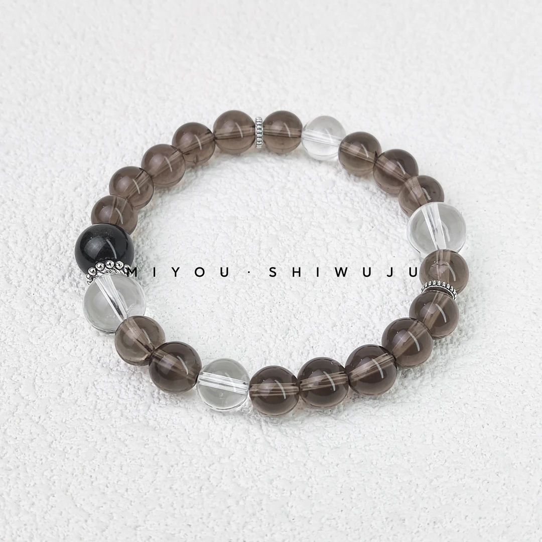 原创设计手串茶晶白水晶天然金耀