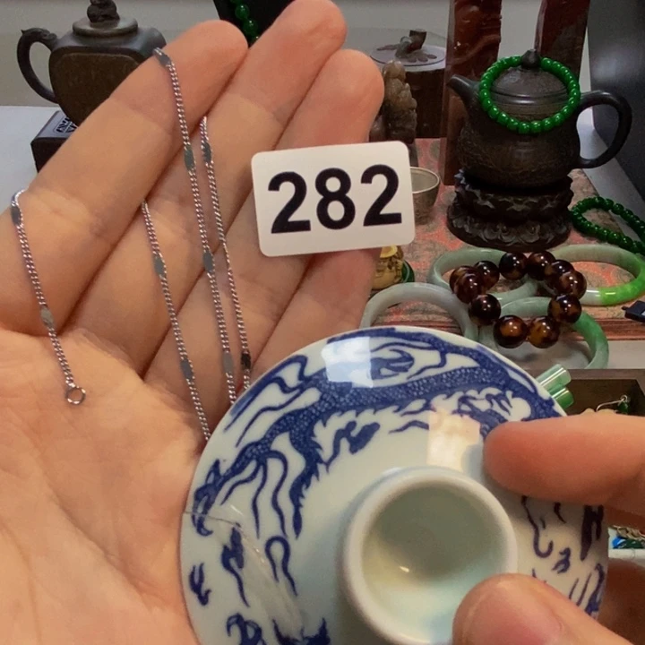 瓷片不会哈哈哈哈哈哈哈哈吧