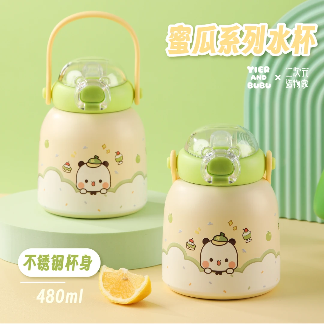 一二布布正版授权保温杯可爱杯吸管开盖杯子不锈钢杯