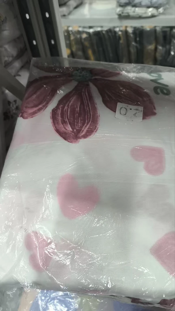 【粉红小花】四季款四件套