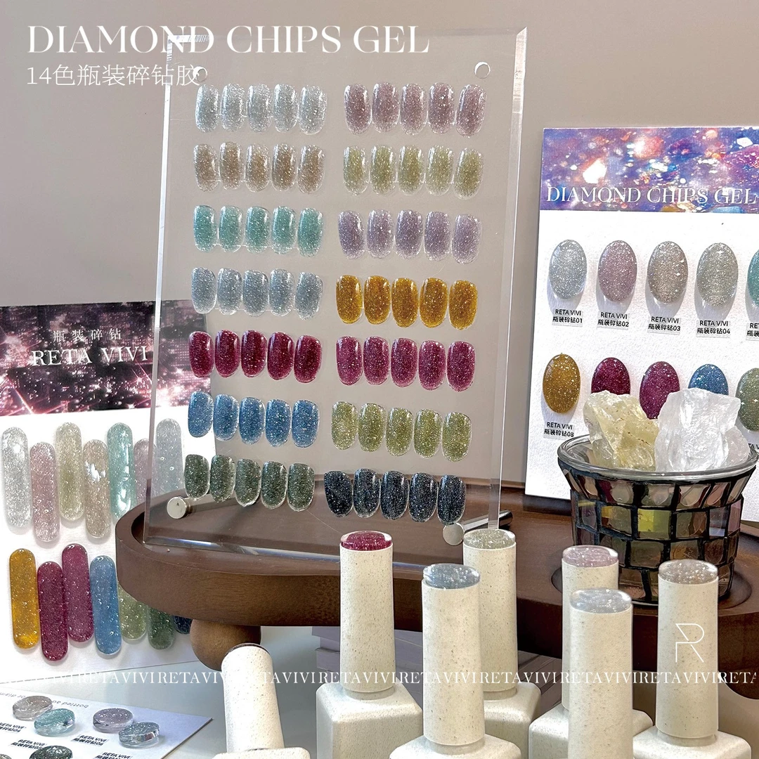 RETA VIVI 14色瓶装碎钻胶美甲专用甲油胶爆闪反光12ml