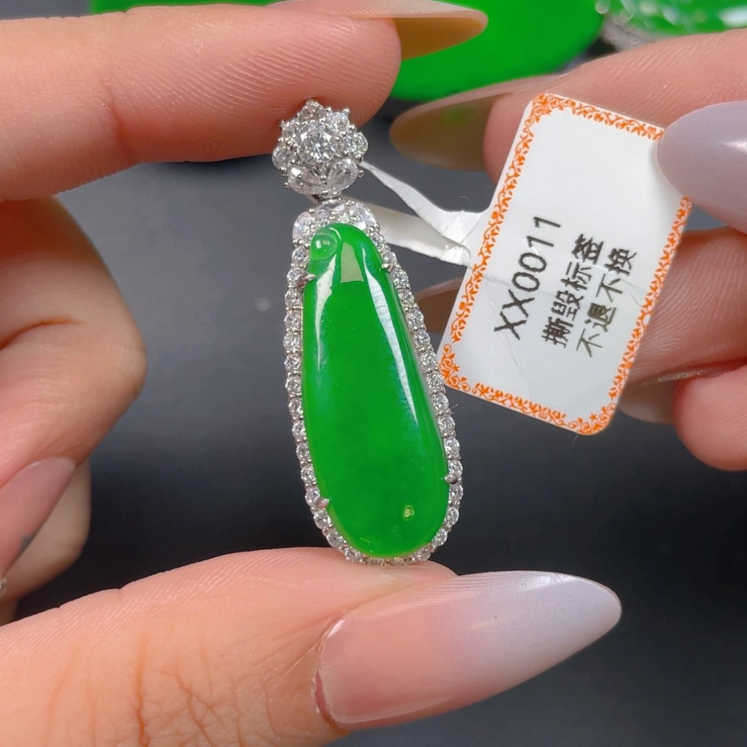 【闪购商品】颈饰银S925镶嵌翡翠翡翠