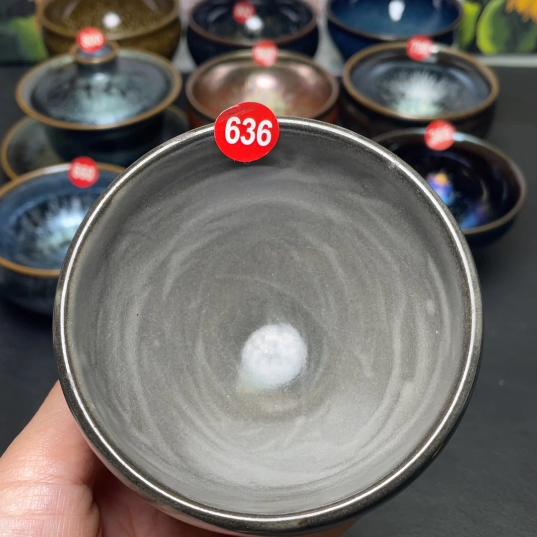 茶盏636 建窑建盏茶盏