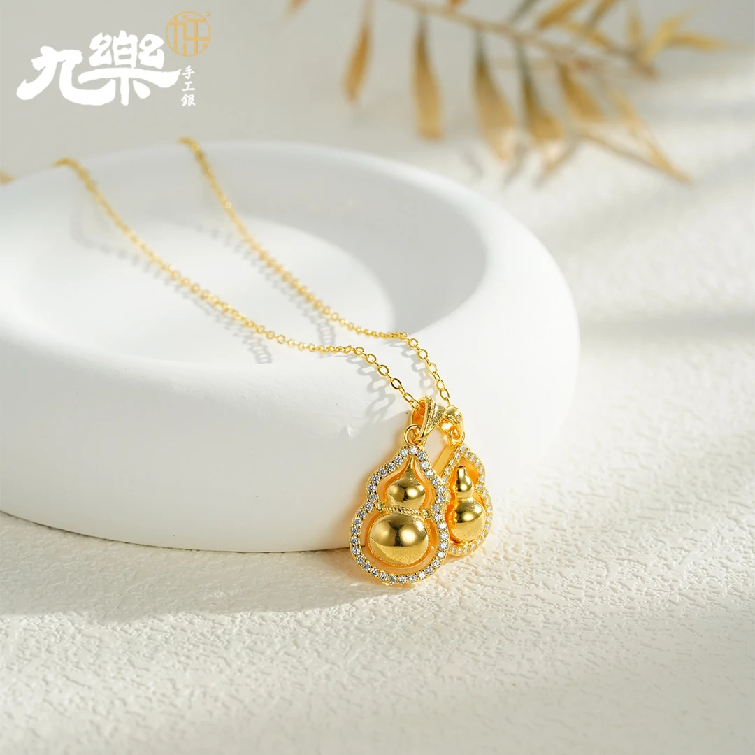 九乐 坠链均925银合成锆石 可转锆石大小葫芦项链s925