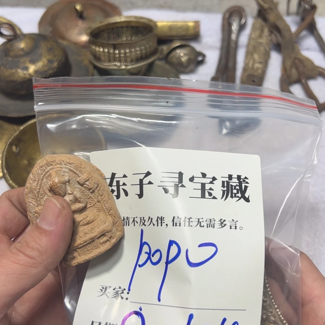 泥塑I****opopo牌子牌子牌子