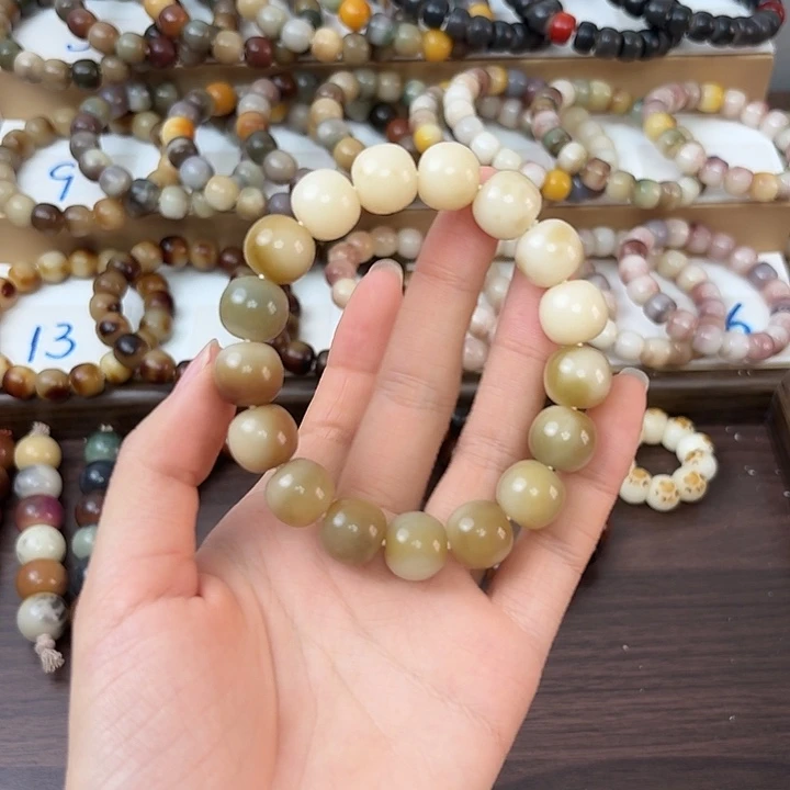 手串菩提根/象牙果卡14苹果珠福利