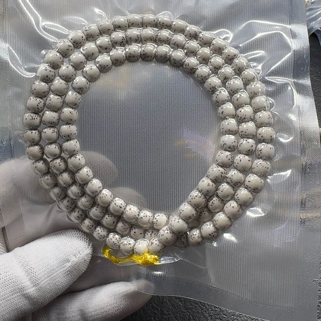 星月菩提手串有****爷星月菩提8*7原生态大留白