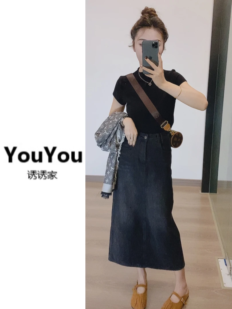 韩系时尚百搭牛仔半身裙
