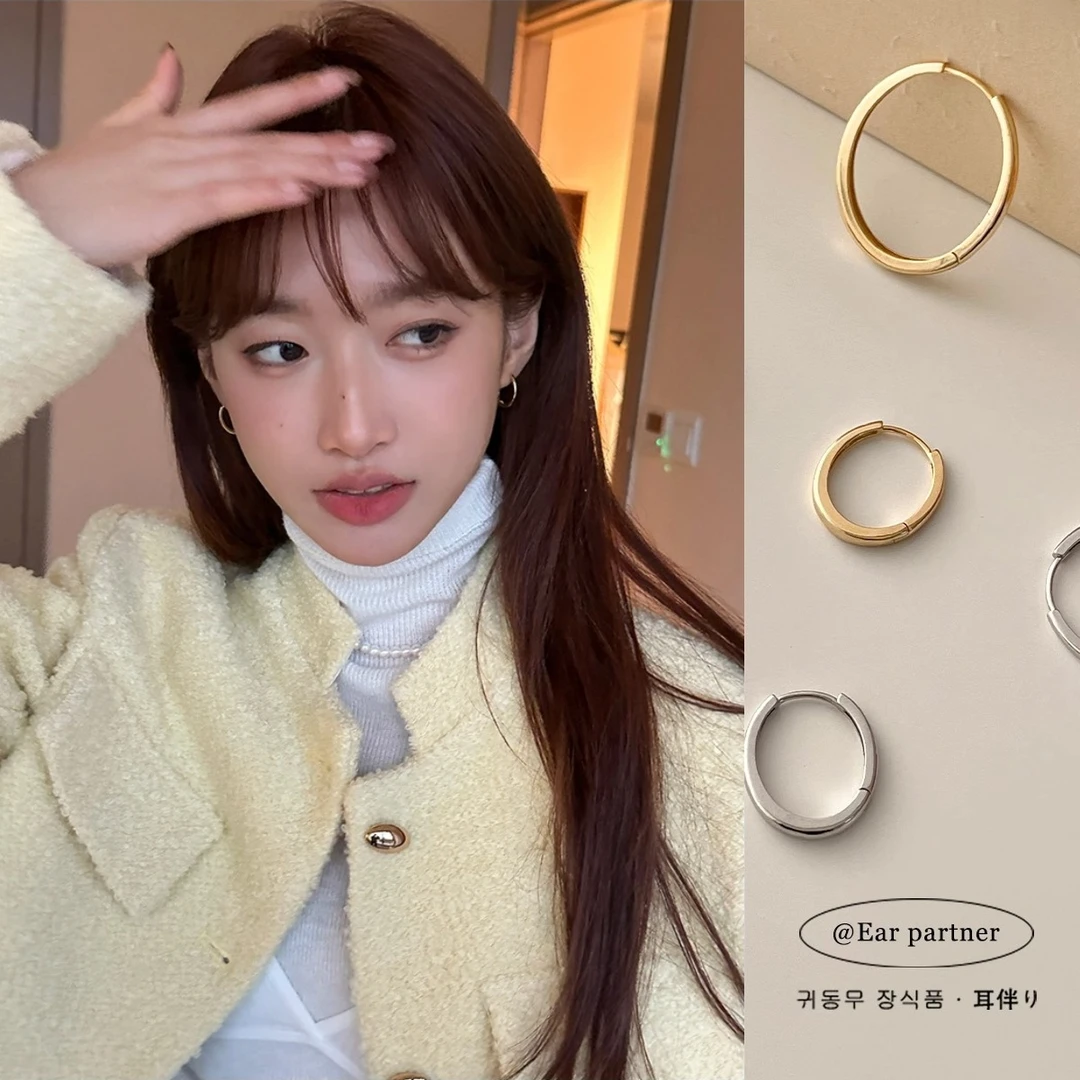 ERBAN/耳伴 925银耳饰 素圈耳环圈圈高级感耳钉女冷淡风气质耳饰