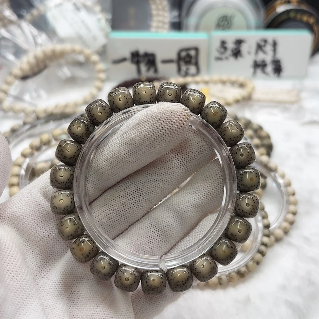 星月菩提吊坠106梵天小冰糖大眼睛10