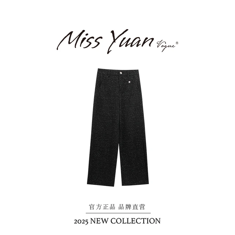 M.Y.媛总 【满天星】冬季新款直筒显瘦百搭休闲裤MY2971D