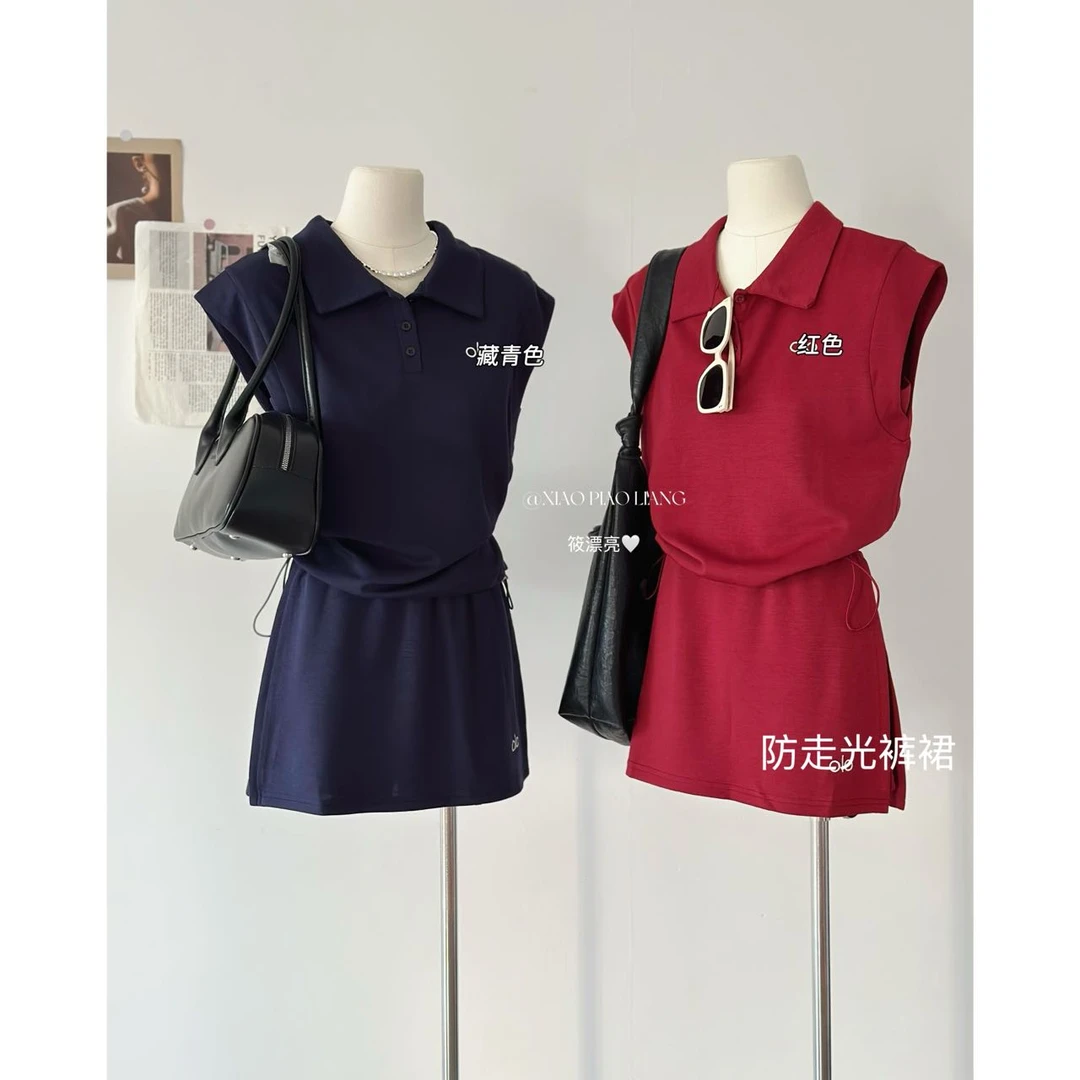 韩系时尚通勤减龄polo领简约百搭短袖上衣+高腰裙裤套装5366#0.1