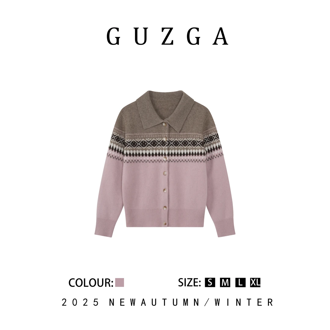 GUZGA【高贵典雅】2025秋冬粉棕拼色费尔岛纹针织开衫女搭简约长袖