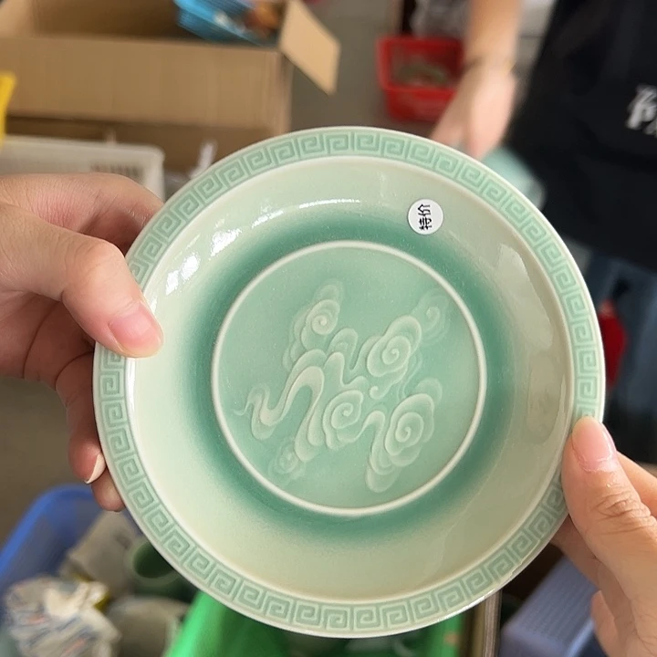 小米茶器龙泉云间青瓷