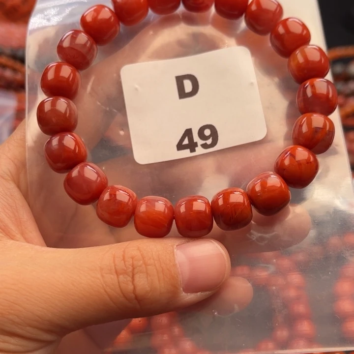 南红玛瑙未镶嵌多样性发货默认微瑕称重11mm