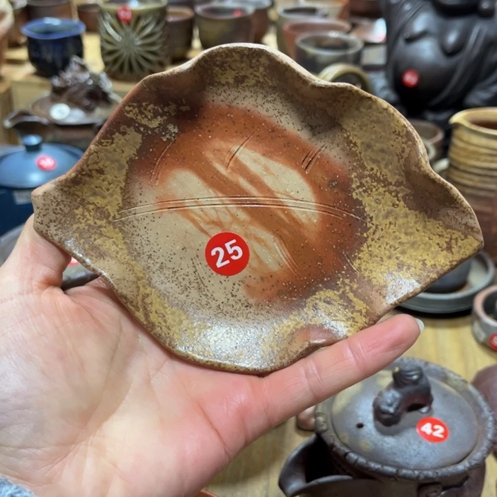 难*2茶具茶具茶具茶具