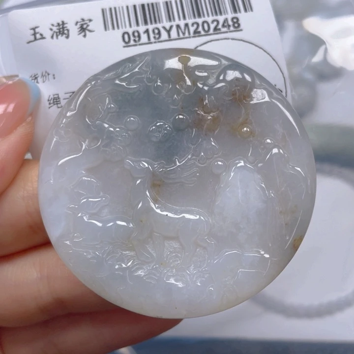 吊坠(不含链)未镶嵌翡翠