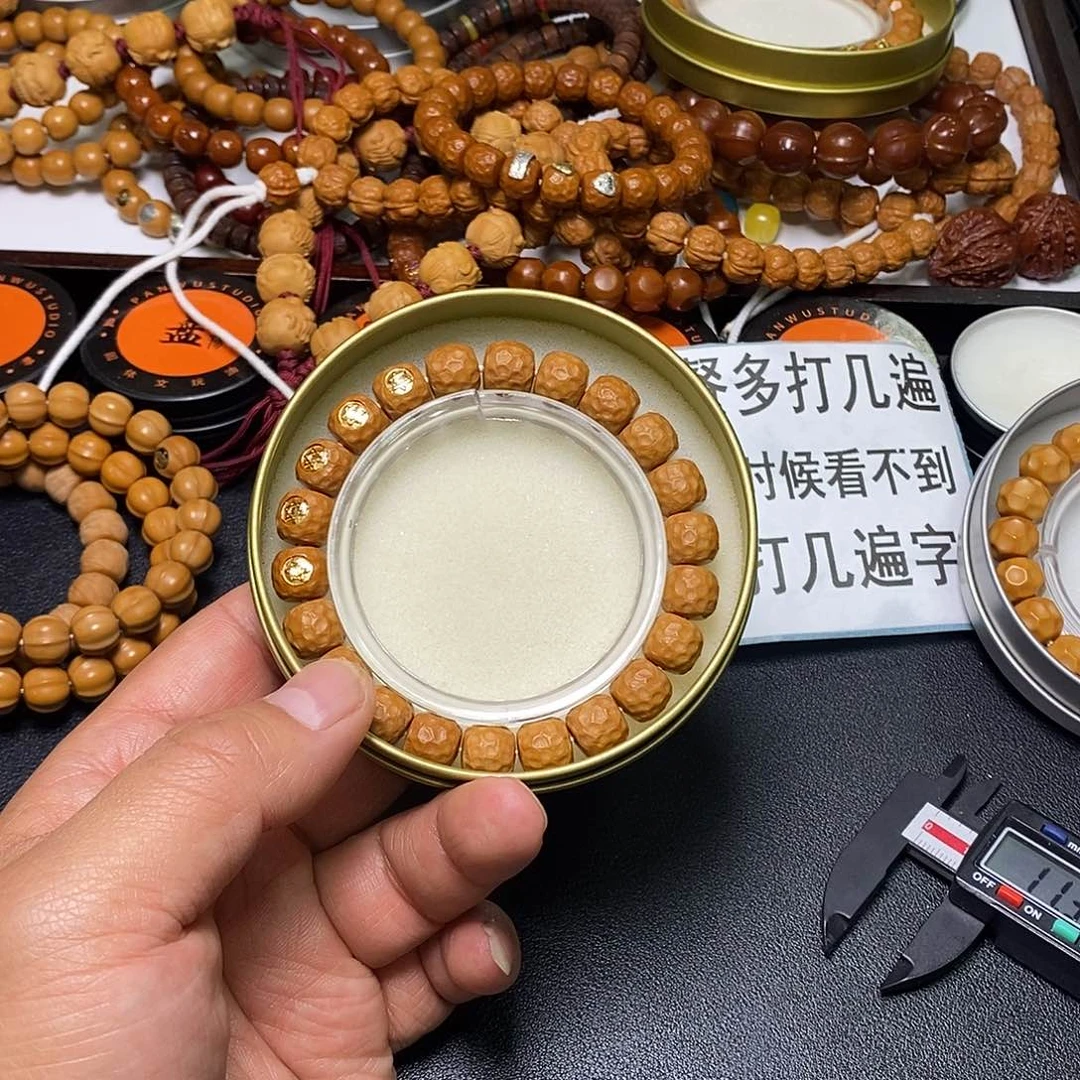 猴头核桃手串全品10-11左右五标42号