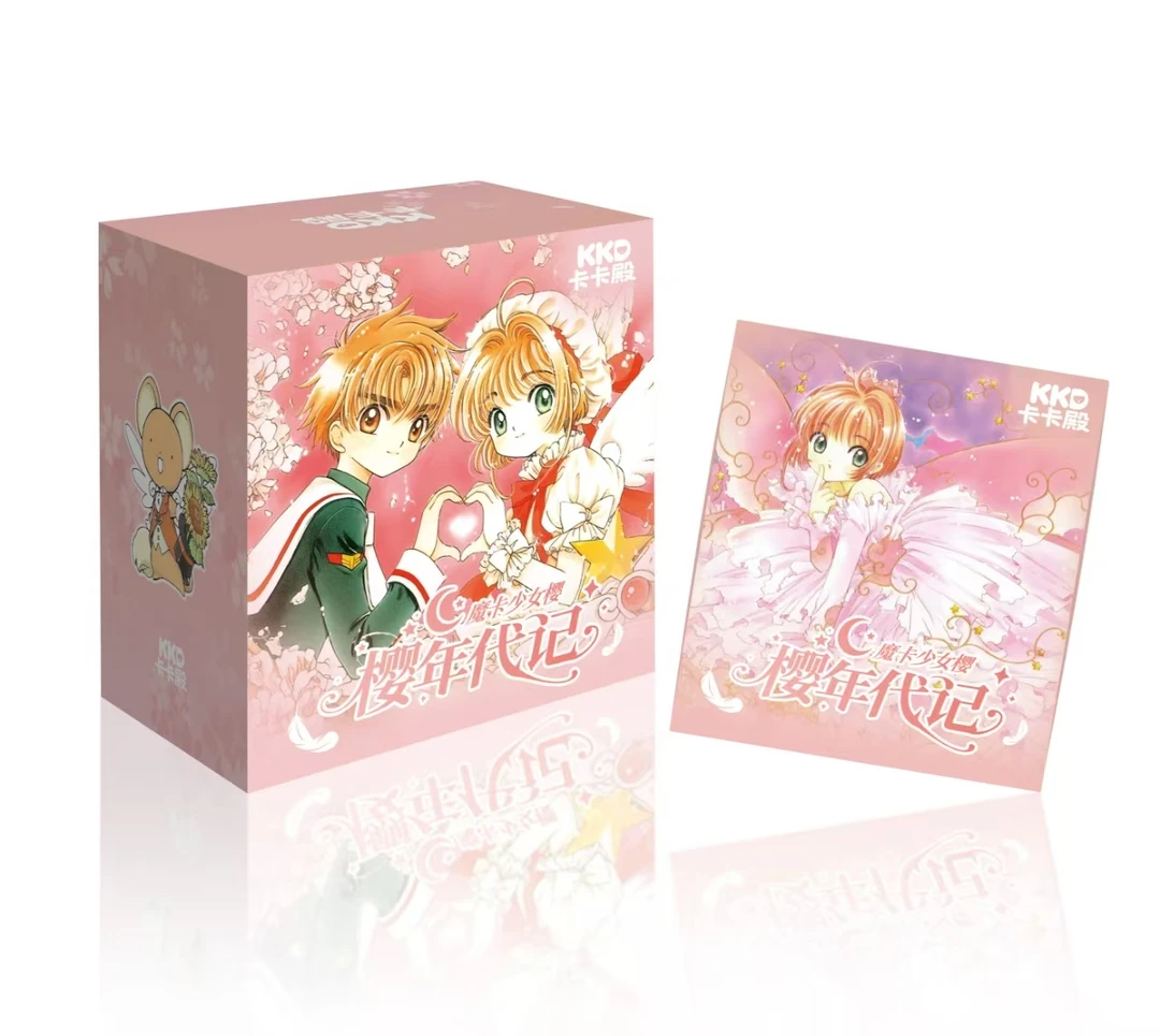 【平拆】卡卡殿-魔卡少女樱卡砖动漫收藏卡盲盒（代拆）