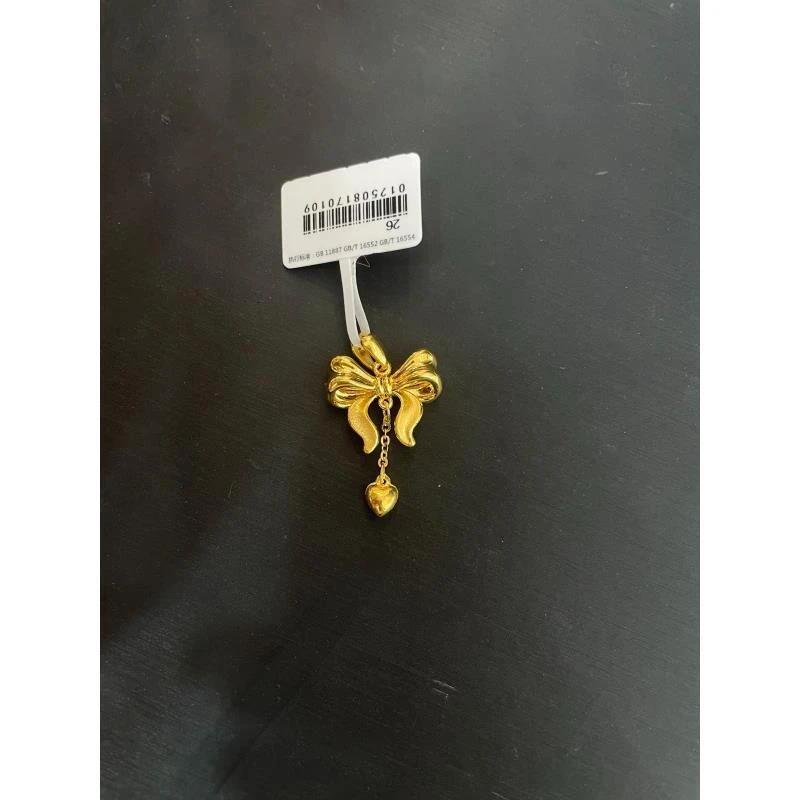 【金展珠宝】足金 蝴蝶结爱心吊坠 光面款