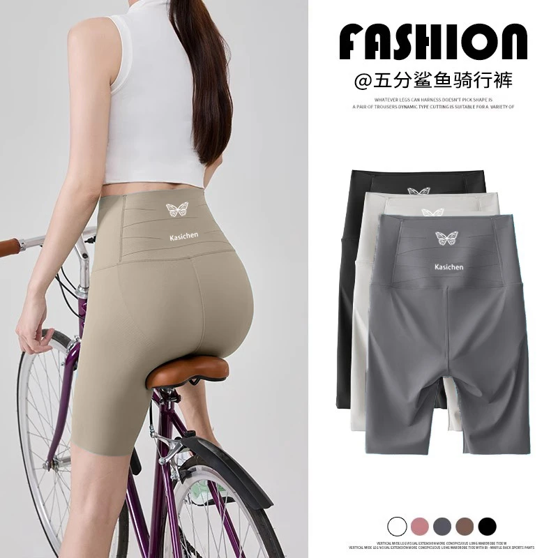 鲨鱼裤五分短裤女外穿春秋夏季提臀瑜伽骑行裤紧身芭比打底安全裤