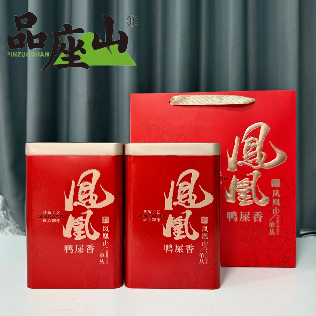 【六雪王·鸭屎香】 清香鸭屎香老枞潮州工夫茶两罐一斤