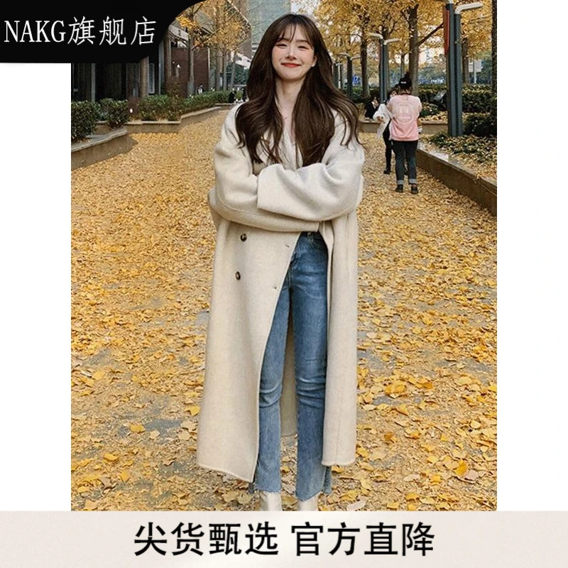 NAKG燕麦色双面绒大衣女中长款2025新款秋冬小个子高级感毛呢外套
