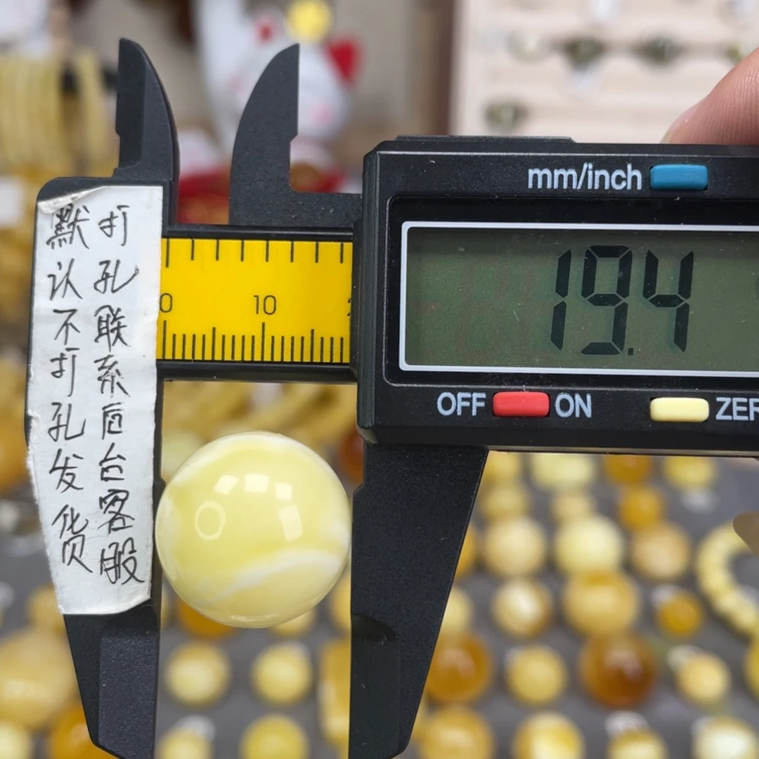 蜜蜡未镶嵌裸石76
