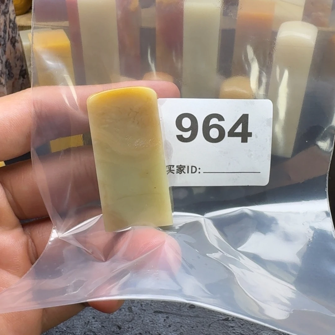 老挝石老挝石老挝石