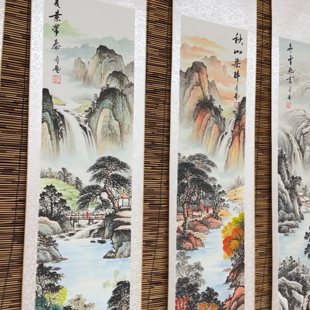 国画QB四幅一套作品！带证书！只限一单