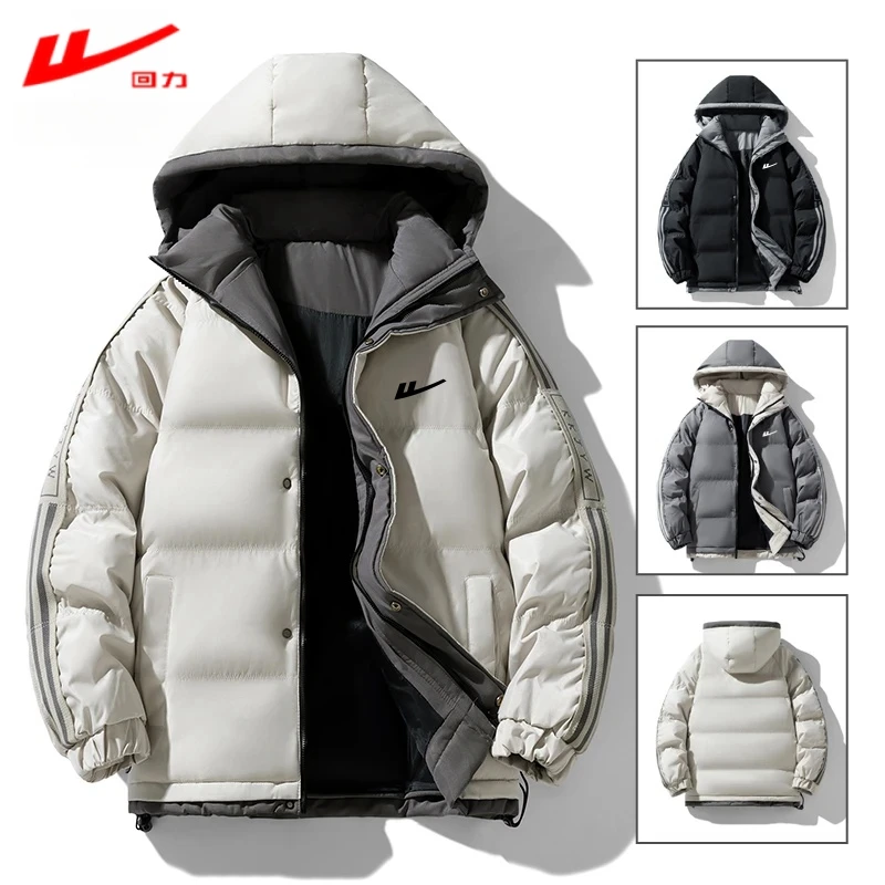 回力新款冬装连帽棉服男士棉衣防寒潮流宽松防风大码运动休闲外套