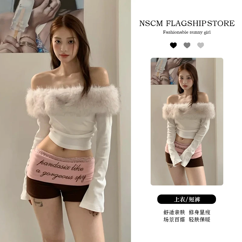 春秋新款小众炸街高级感女装美式辣妹风毛毛针织衫修身短裤