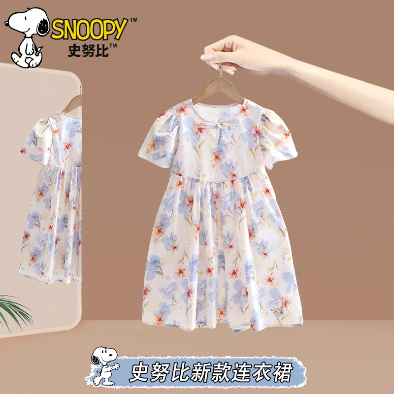 Snoopy/史努比2025新款女童夏季连衣裙洋气韩版国风碎花 7309