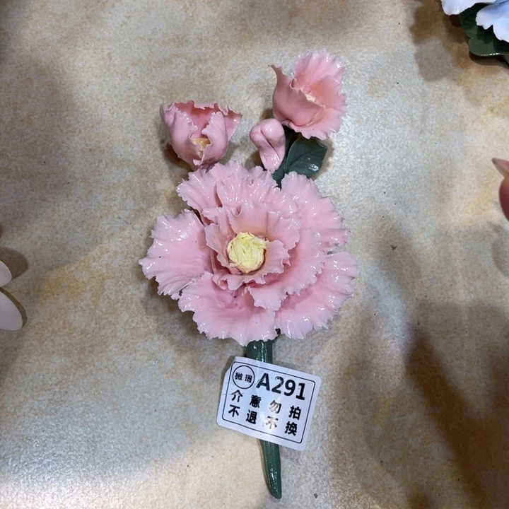 瓷片888888888888888