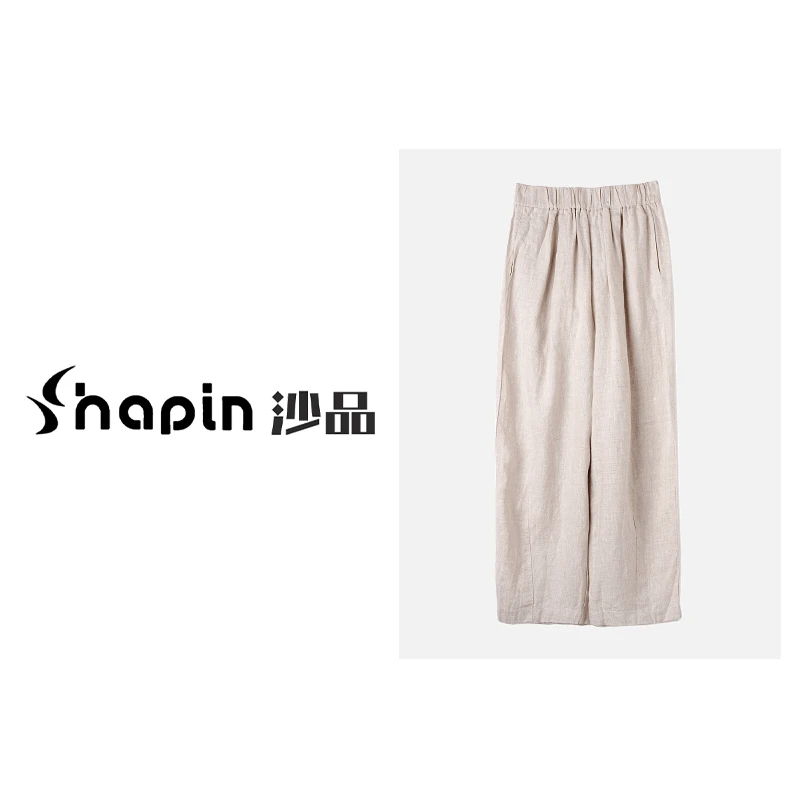 文艺亚麻休闲裤宽松垂感直筒阔腿裤透气夏长裤XHR5392