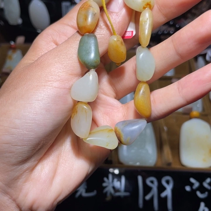 石***越和田玉未镶嵌手链