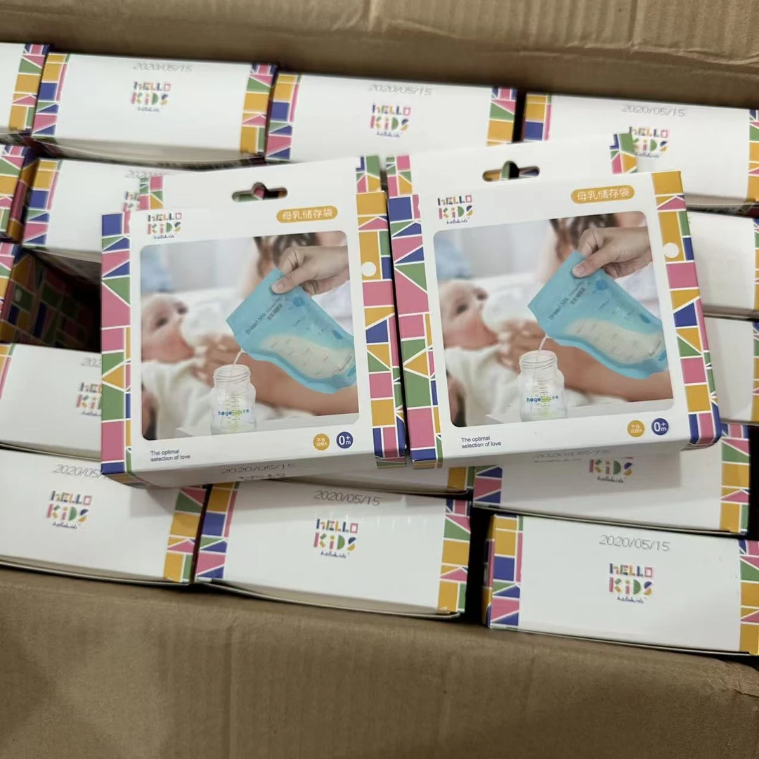 母乳储存袋（让生活更加方便)