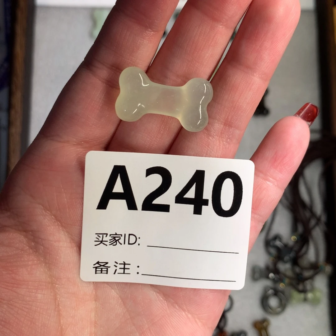 蛇纹石玉颈饰未镶嵌奇*