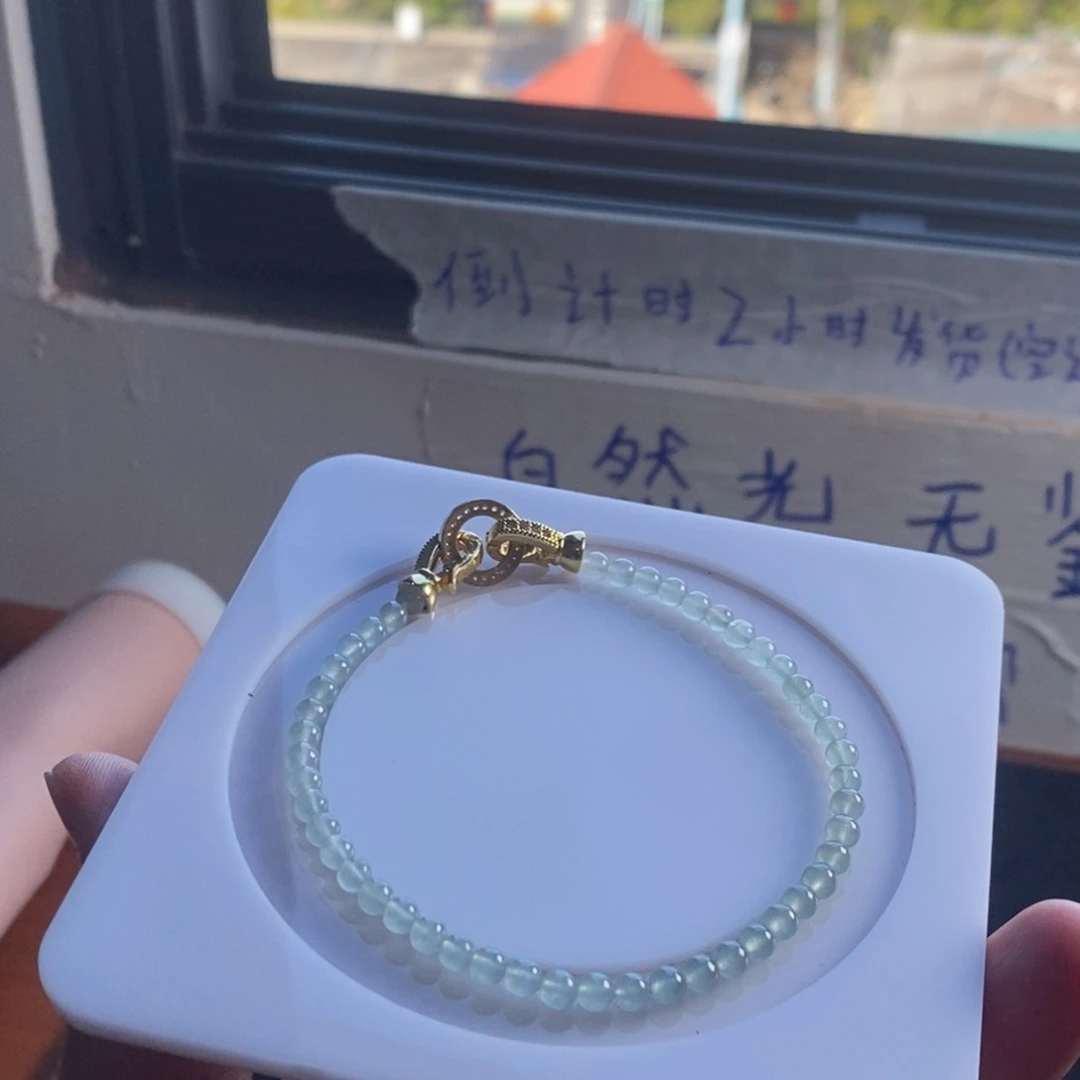 定制翡翠未镶嵌5 缅甸翡翠A货卡4