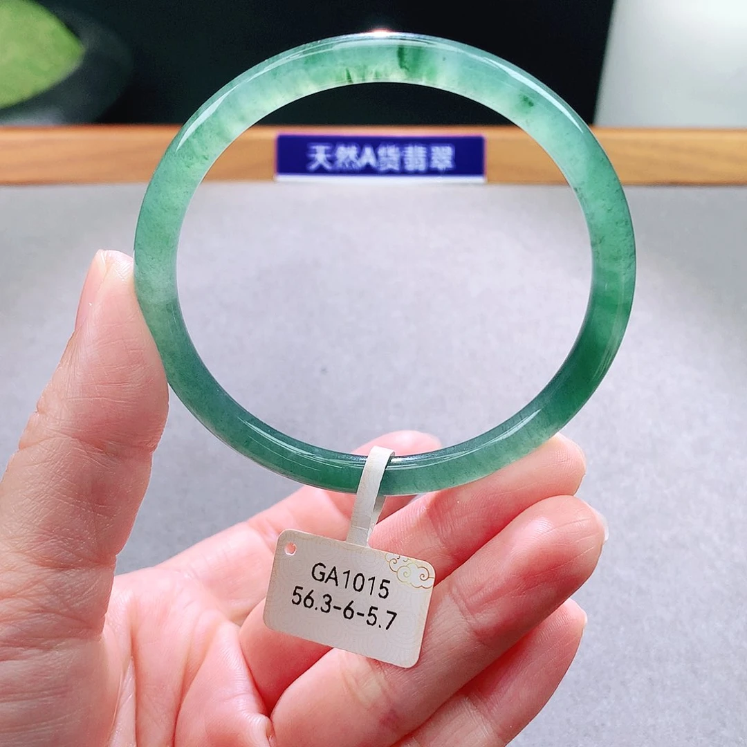 未镶嵌手镯翡翠天然翡翠手镯a货