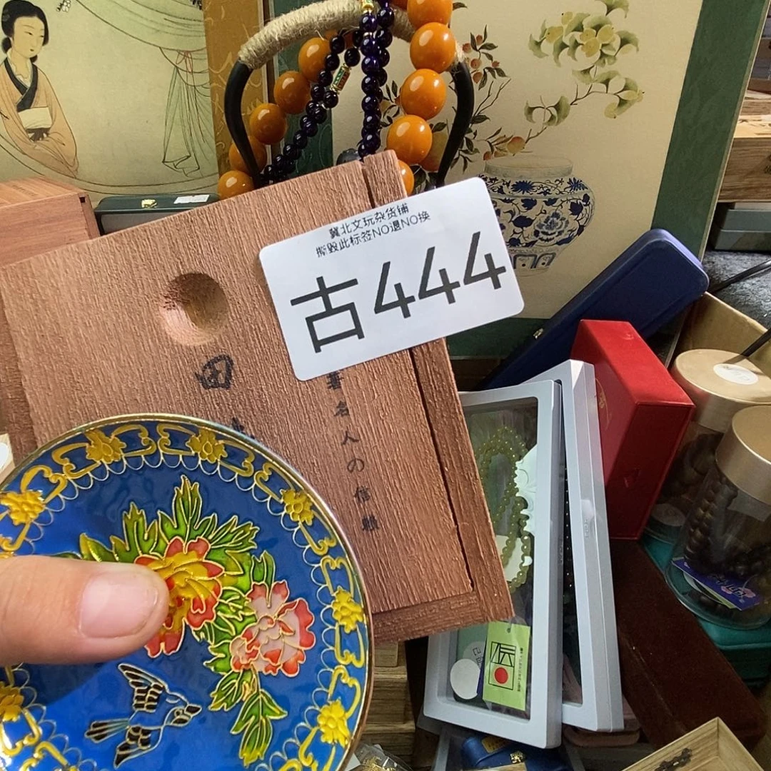 鹰***s大叶紫檀（黑酸枝木类）时尚饰品444