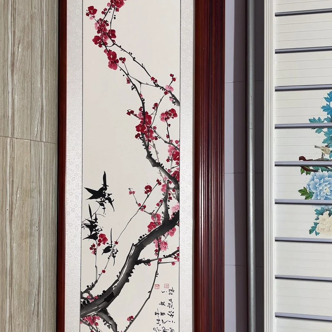 国画书画作品带框163×48