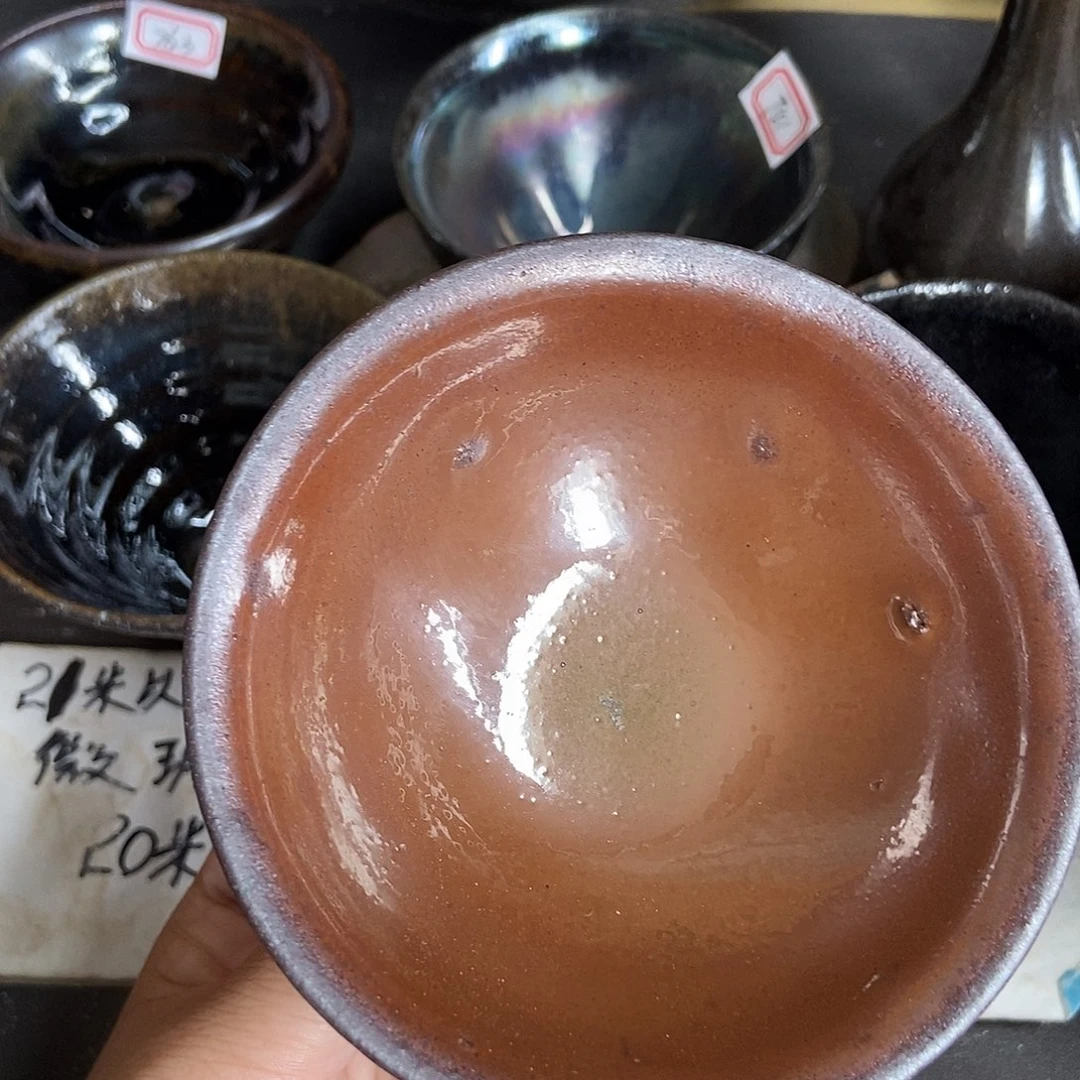 茶盏795 建窑建盏微瑕