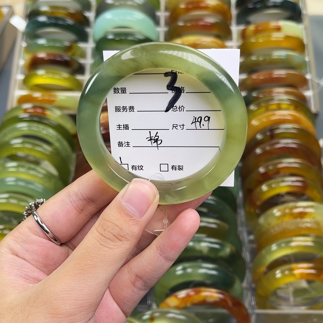 蛇纹石玉未镶嵌手镯