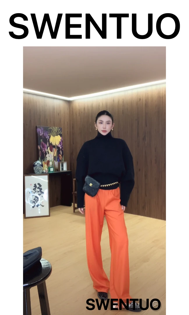 SWENTUO.设计款品质宽松休闲百搭直筒裤