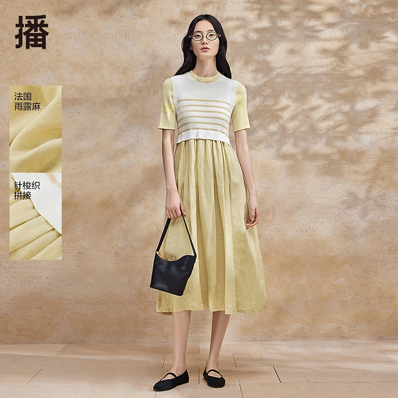 【达人专属】播24夏宽松连衣裙女装连衣裙悬垂感好连衣裙BDR2LD0764