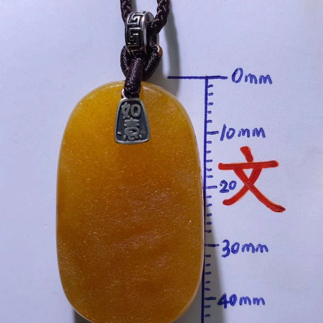 琥珀未镶嵌珠宝奇石64