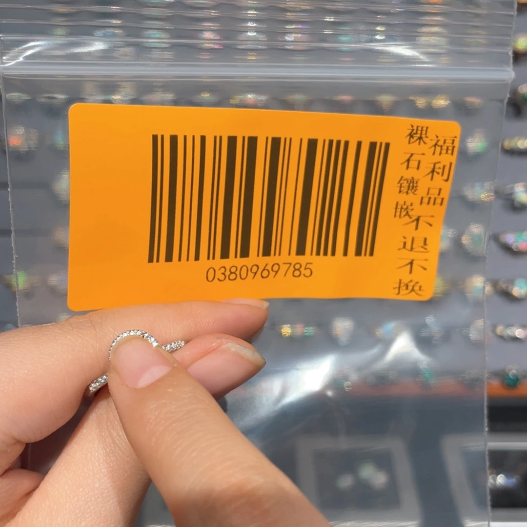 欧泊欧泊戒指不退不换银S925镶嵌?***?