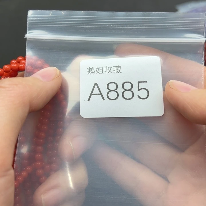 菩提根/象牙果吊坠