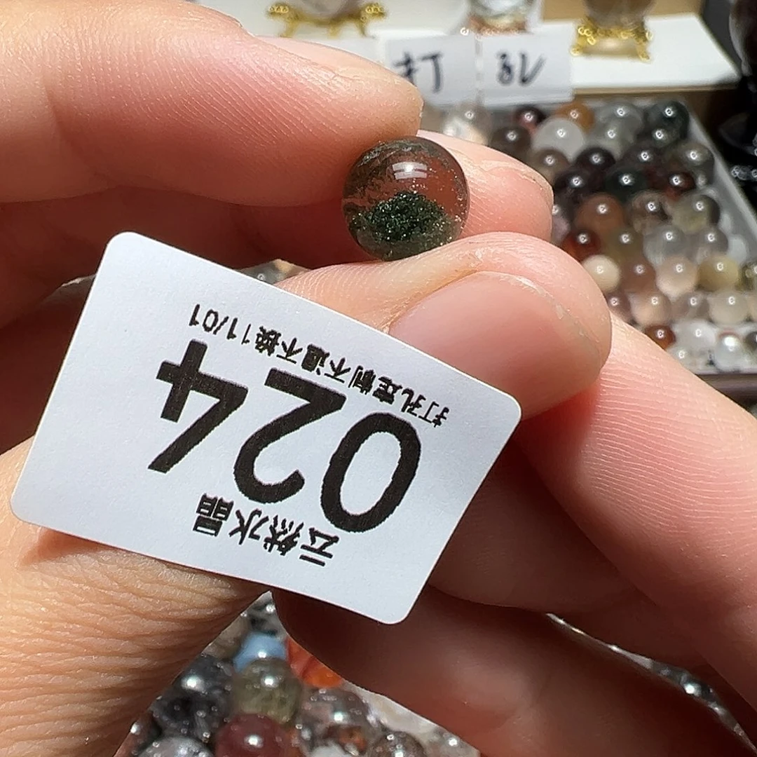 水晶未镶嵌珠宝半成品